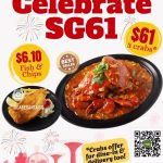 @cafe.santai.sg Come celebrate Singapore National Day and enjoy our SG61 promoti…