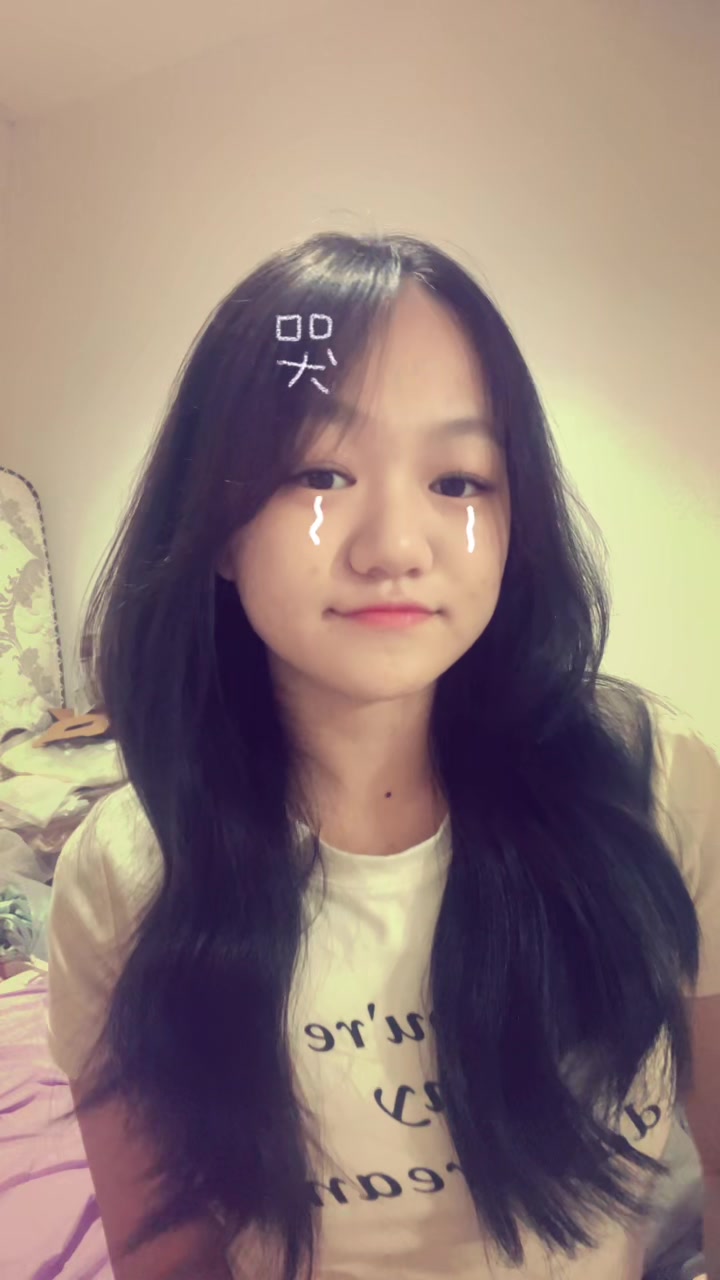People On TikTok