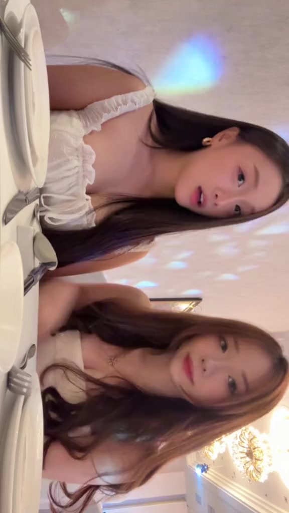 People On TikTok