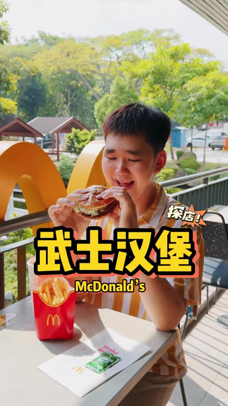 @sgfoodiefam 【探店】终于又能吃到Samurai Burger了！ 这次还推出了好多日式新品，有Katsu Chicken Tenders、Stra…