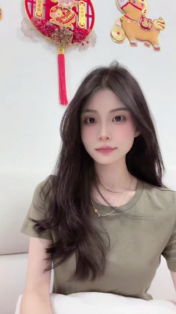 People On TikTok