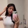 People On TikTok