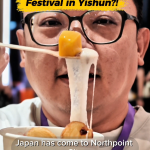 @superadrianme Japan Food Festival in Yishun?!  Northies, Japan has landed at No…
