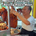 @foodstampsg  Local Favourite Beijing Roast Meat at Soy Eu Tua Coffee Shop 附近居民超…