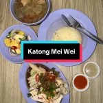 @yumbros0 YumBros Chicken Rice Series No.4: Katong Mei Wei Chicken Rice!  Commen…