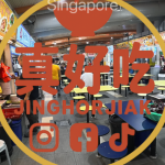 @jinghorjiak ABC Brickworks Market & Food Centre is one of Singapore’s long-stan…