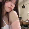 People On TikTok