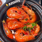 @baojiesg 全岛开在咖啡店「红灯笼」煮炒，在8月都有这些活动： 1⃣12 Herbal Drunken Prawn 2⃣6….