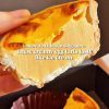 @deeniseglitz Who knew that egg tarts would taste even better when chilled?  : S…