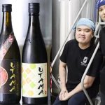 Singapore’s first and only sake producer