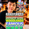 @bibipew SINGAPORE FAMOUS DUDU YUECAI FAMOUS CANTONESE RESTAURANT JUST MOVED TO …