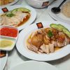 @halalstreets Wee Nam Kee Chicken Rice    Halal Singaporean Restaurant  303 La T…