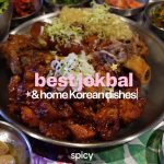 @christina_mp4 This is where you can get the best juicy jokbal (Korean pork trot…