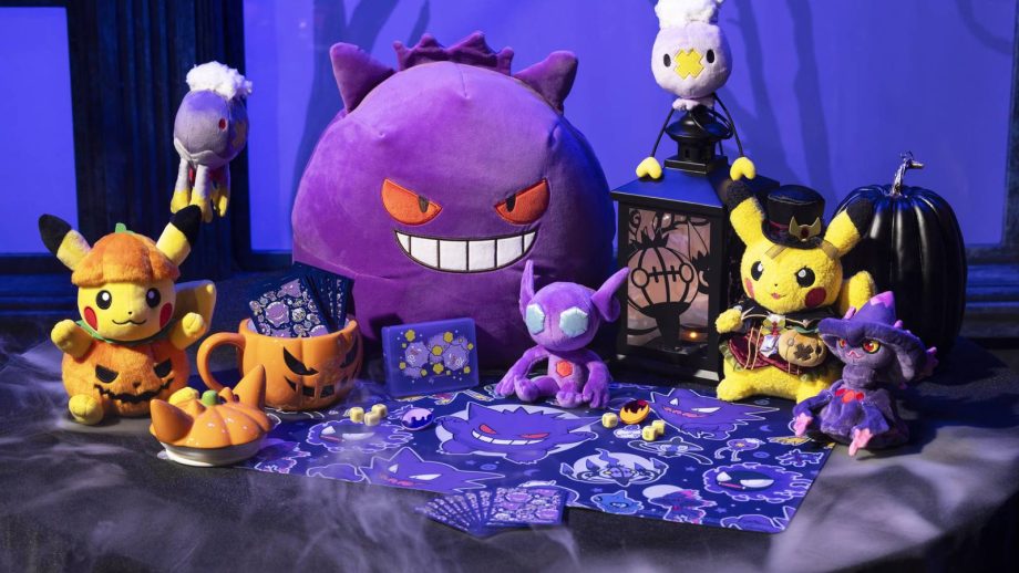 Pokémon Halloween 2026 Merch Is Here So Ditch The 12-foot Home Depot Skeleton