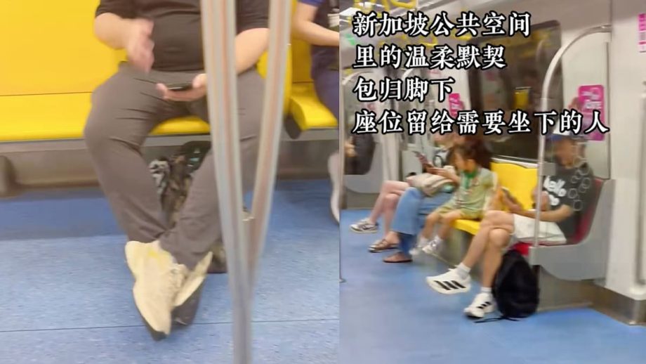 Is Putting Your Bag On The Floor On The MRT A Singaporean Thing? This Foreigner Was Impressed Is Putting Your Bag On The Floor On The MRT A Singaporean Thing? This Foreigner Was Impressed