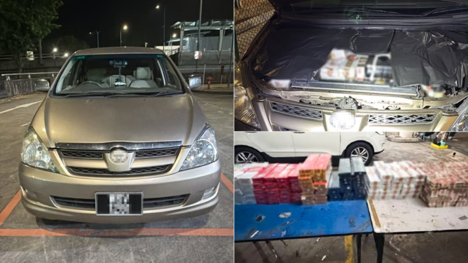ICA officers lift car bonnet, uncover over 100 cartons of duty-unpaid cigarettes, Singapore News ICA officers lift car bonnet, uncover over 100 cartons of duty-unpaid cigarettes, Singapore News