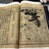 41 rare Chinese artefacts to make Singapore debut in four classic novels showcase