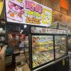 Fei Zhu Lok Lok by local influencer Phyllis Seah to close on Sept 13, Lifestyle News