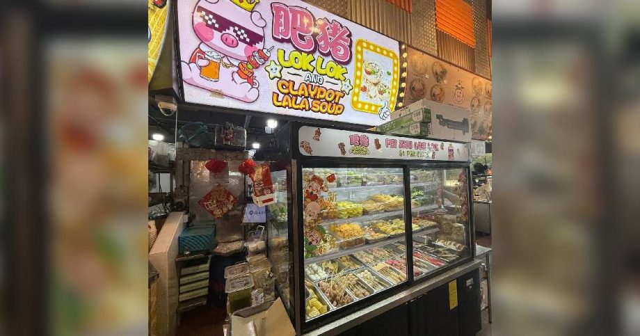 Fei Zhu Lok Lok by local influencer Phyllis Seah to close on Sept 13, Lifestyle News