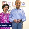 Siti Hasmah, wife of Malaysia’s Mahathir Mohamad, dies aged 100