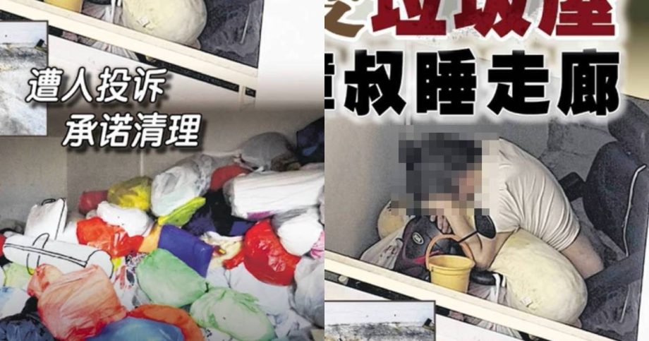 ‘I’m not in your way’: Tampines resident sleeps in corridor after allegedly filling flat with belongings; police reports made, Singapore News