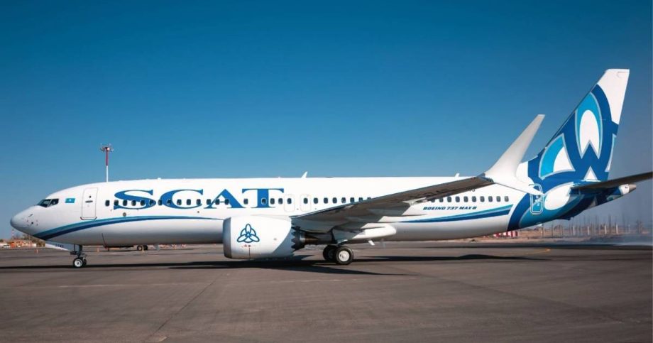 New airline to ply Singapore-Kazakhstan route starting Oct 20, Lifestyle News New airline to ply Singapore-Kazakhstan route starting Oct 20, Lifestyle News