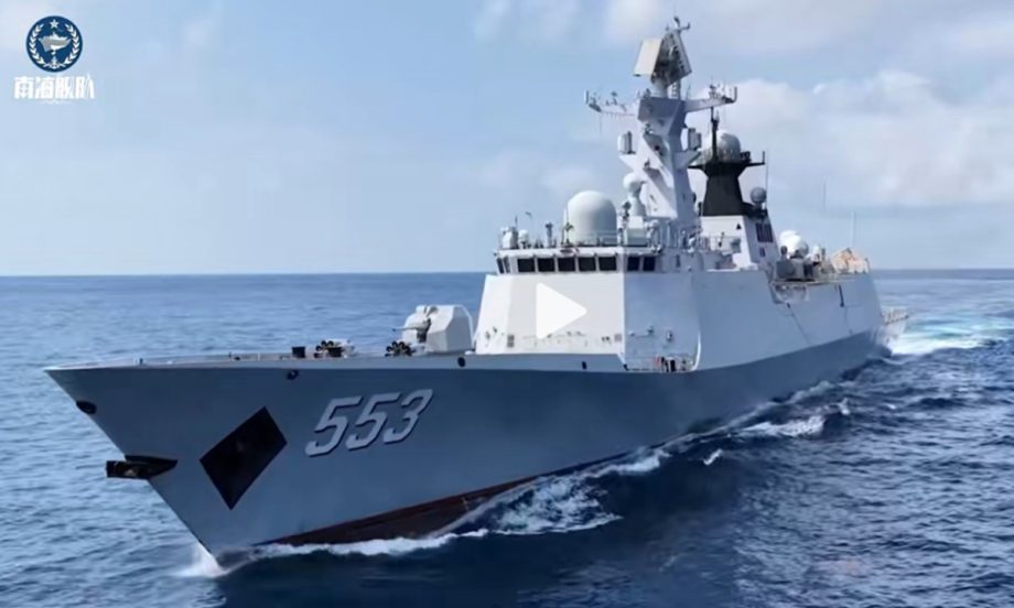 China-Singapore ‘Maritime Cooperation-2026’ joint exercise opens, aiming to deepen mutual trust, boost joint response capability: expert China-Singapore ‘Maritime Cooperation-2026’ joint exercise opens, aiming to deepen mutual trust, boost joint response capability: expert
