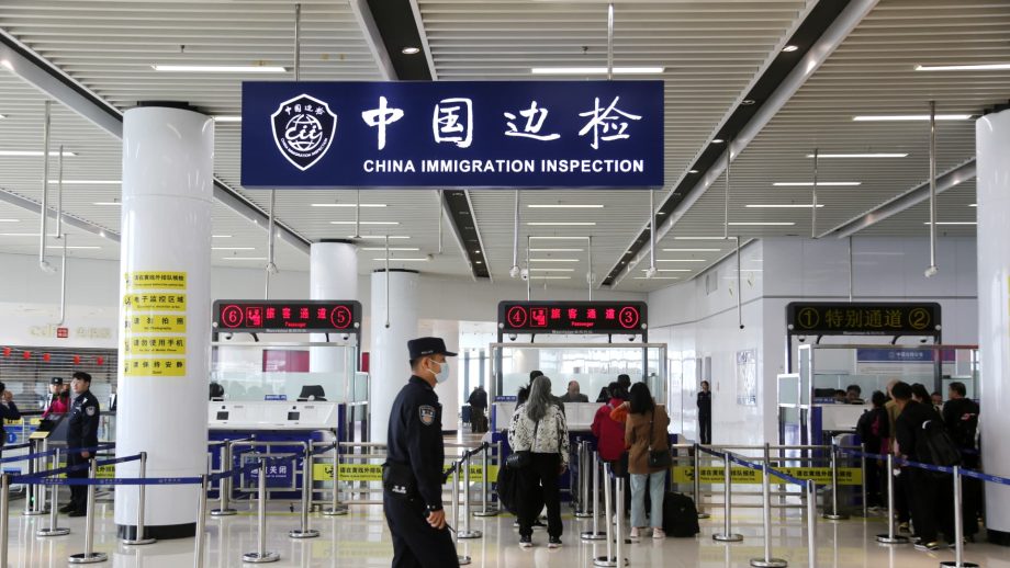 Beijing widens border-exit control to to curb wealth, talent outflows