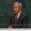 UN General Assembly: Singapore calls for common international rules and safeguards on AI