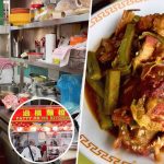 Tell This Hawker Your Budget & He’ll Whip Up A Zi Char ‘Omakase’ Meal At Fatty Ox HK Kitchen