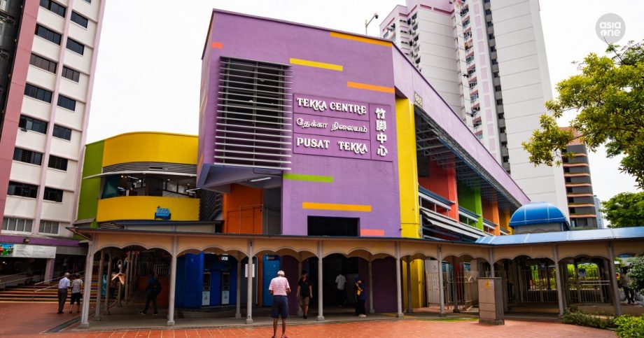15 hawker centres to close for cleaning fourth week of September, Singapore News 15 hawker centres to close for cleaning fourth week of September, Singapore News