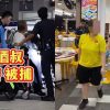 2 women hurt, 1 bleeding after alleged attack at Bedok coffee shop: ‘He even pushed the police officers’, Singapore News
