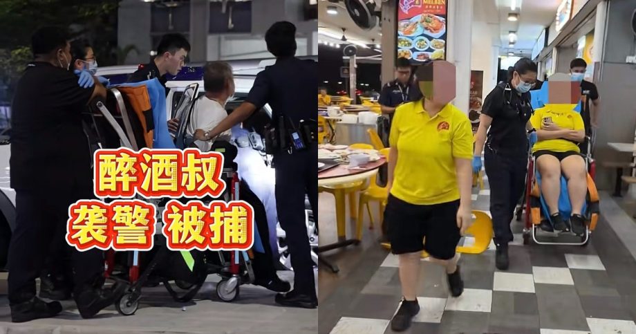 2 women hurt, 1 bleeding after alleged attack at Bedok coffee shop: ‘He even pushed the police officers’, Singapore News