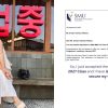 ‘Call me entitled if you want’: Indonesian woman seeks funding for SMU MBA, Singapore News