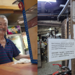 Boh Geh Uncle Canteen closes after 57 years: Singaporeans share fond memories, Lifestyle News