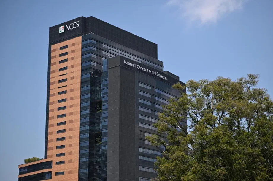 National Cancer Centre email breach exposes patient data