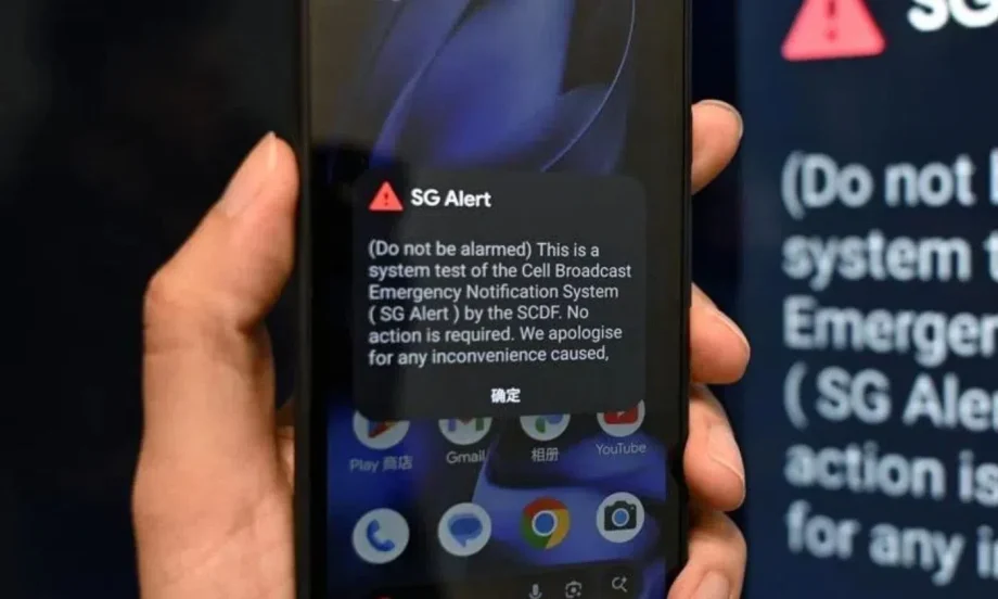 SCDF alert startles Singaporeans | Stomp SCDF alert startles Singaporeans | Stomp