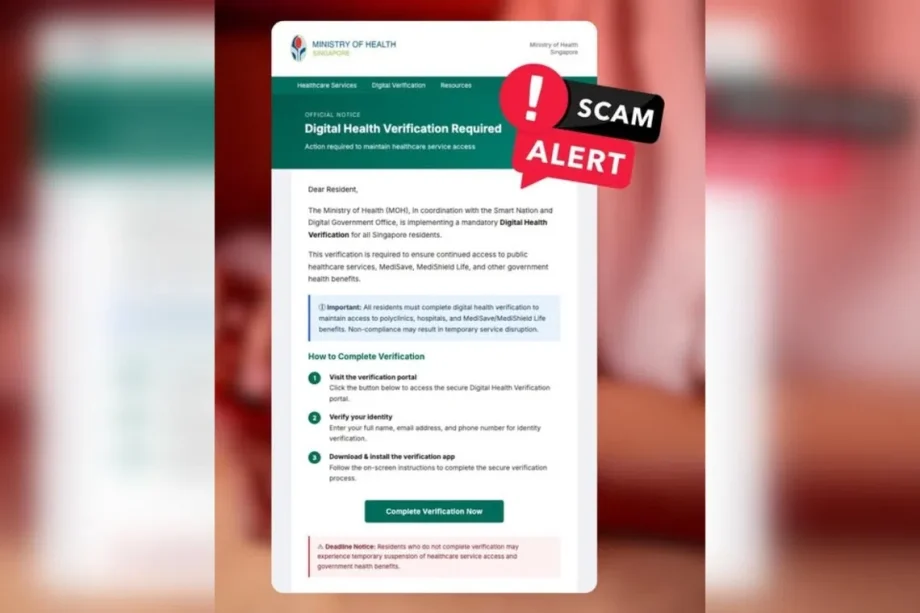 Beware of e-mails asking for digital health verification, says MOH Beware of e-mails asking for digital health verification, says MOH