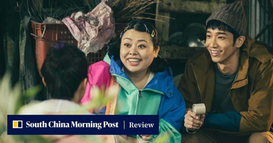 Review | Oh My Ghost! Oh My God! review: Naomi Watanabe gets lost in dismal Taiwanese horror comedy