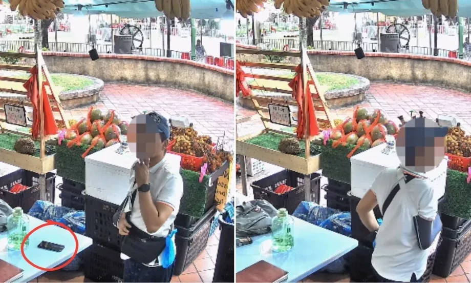 Phone theft caught on CCTV at Durian Lah Phone theft caught on CCTV at Durian Lah
