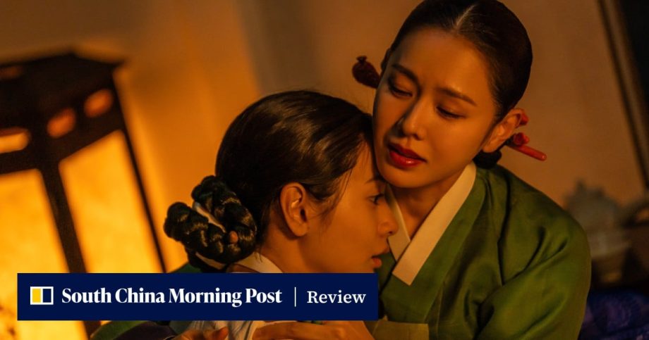 Review | Netflix K-drama The Scandal review: Son Ye-jin, Nana anchor Dangerous Liaisons adaptation Review | Netflix K-drama The Scandal review: Son Ye-jin, Nana anchor Dangerous Liaisons adaptation