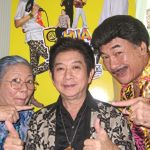 ‘Phua Chu Kang’ actors charged over anti-death penalty gathering