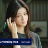 Review | The Last Song You Left Behind movie review: Japanese teen romance plays a familiar tune