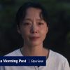 Review | Venice 2026: Possible Love movie review – Lee Chang-dong explores class in masterful drama