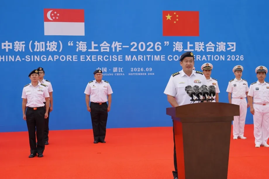 Singapore navy begins maritime cooperation exercise with Chinese counterpart Singapore navy begins maritime cooperation exercise with Chinese counterpart