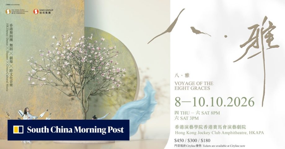 Voyage of the Eight Graces by Hong Kong Dance Company: A modern reimagining of the literati arts