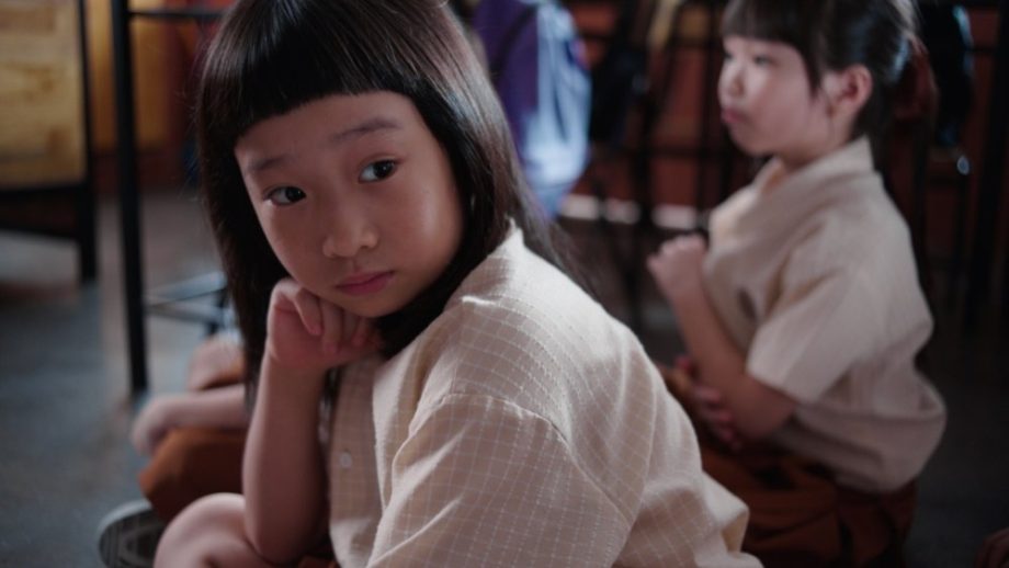 Inside Singapore’s ‘Ah Girl,’ Built From a Director’s Own Childhood