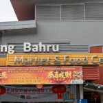 BMW catches fire at Geylang Bahru hawker centre carpark; cleaners grab 11 extinguishers to help, Singapore News