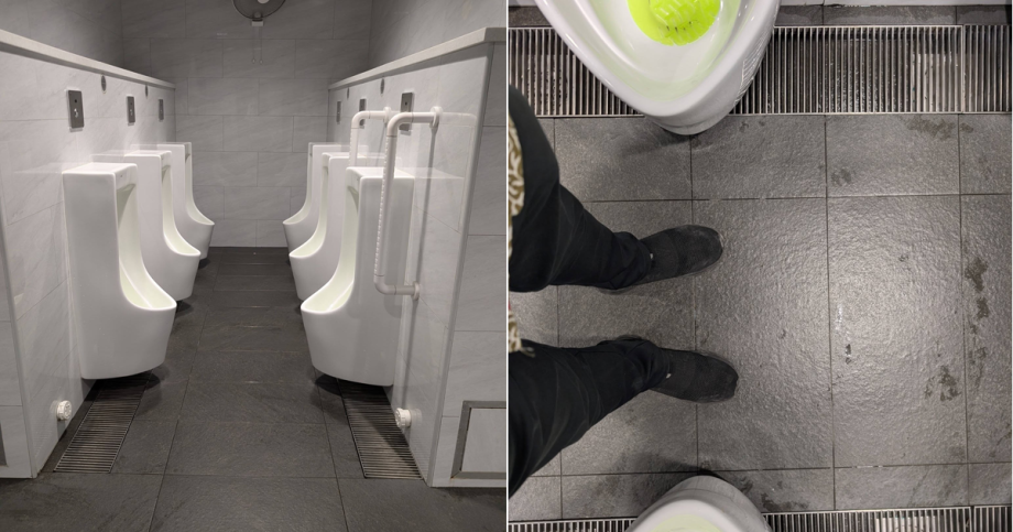 Urinal layout at Farrer Park MRT station to be reviewed after online backlash, Singapore News