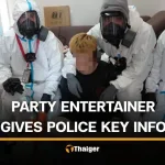 Singaporean fugitive held after useful info from party entertainer